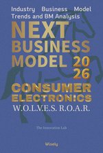 Consumer Electronics book cover