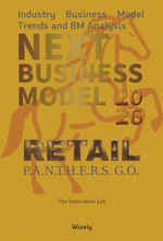 Retail book cover